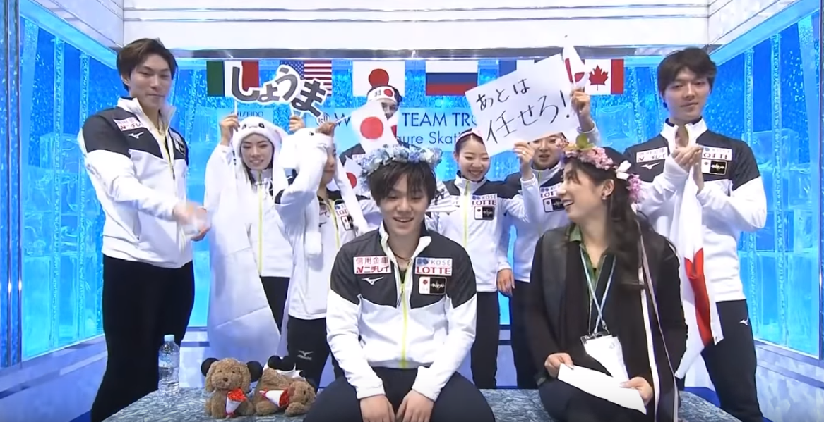国別対抗戦19男女フリー感想 ボーヤン応援 スケートいちご日記