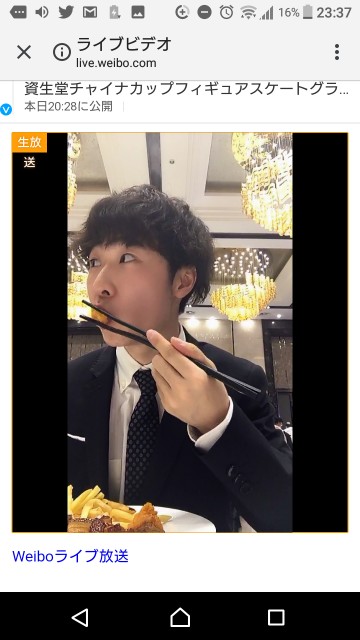 f:id:ichigobatake9:20191114081613j:image f:id:ichigobatake9:20191114081613j:image