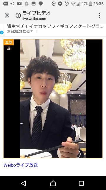 f:id:ichigobatake9:20191114081638j:image f:id:ichigobatake9:20191114081638j:image