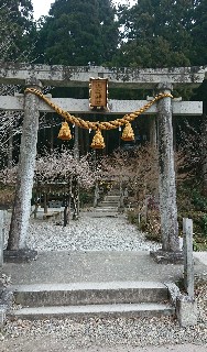 f:id:ichigoblue:20200121214439j:image f:id:ichigoblue:20200121214439j:image