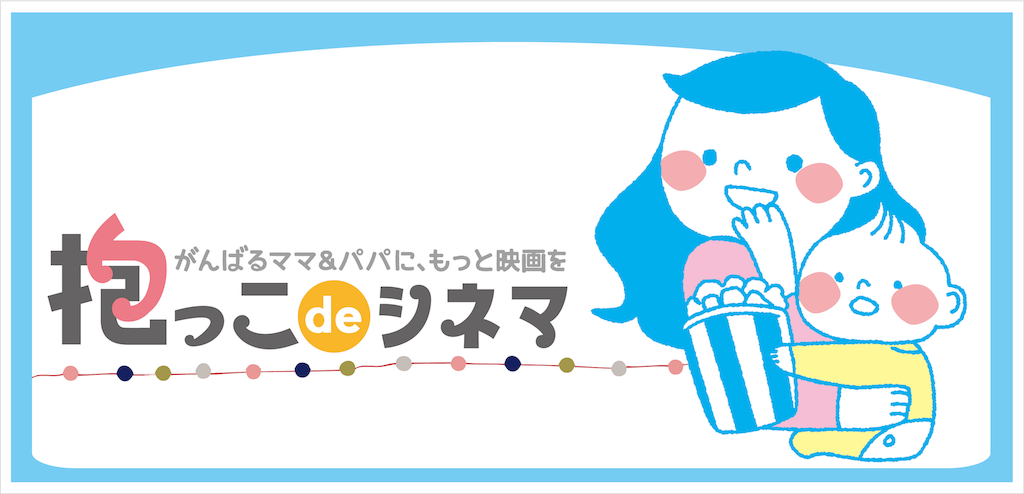 f:id:ichigodaifuku01:20190621134432p:image f:id:ichigodaifuku01:20190621134432p:image