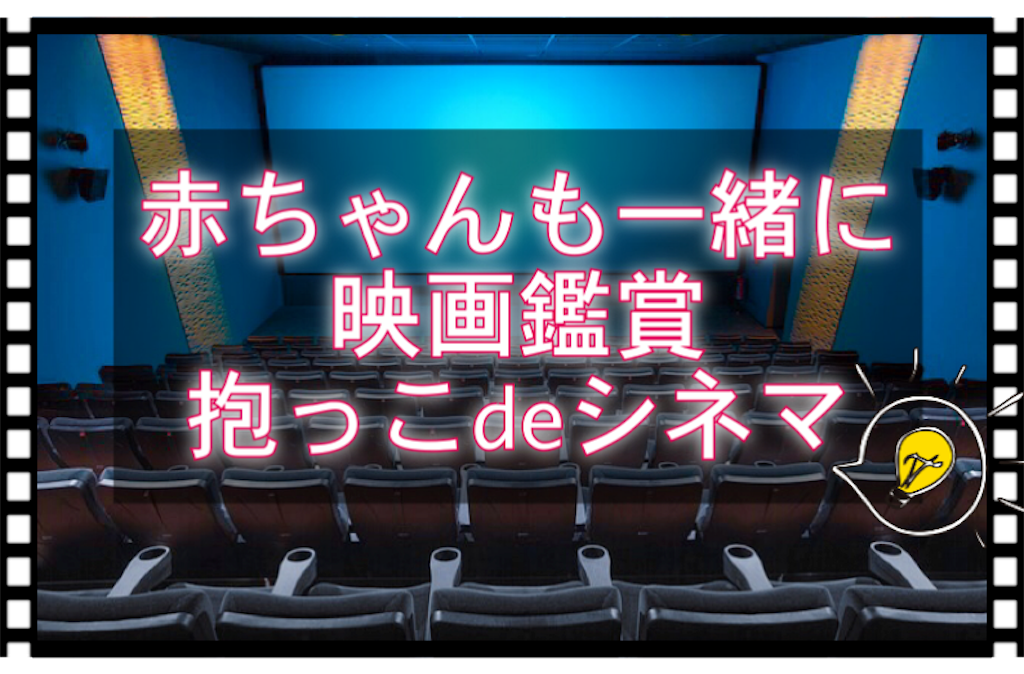 f:id:ichigodaifuku01:20190621235408p:image f:id:ichigodaifuku01:20190621235408p:image