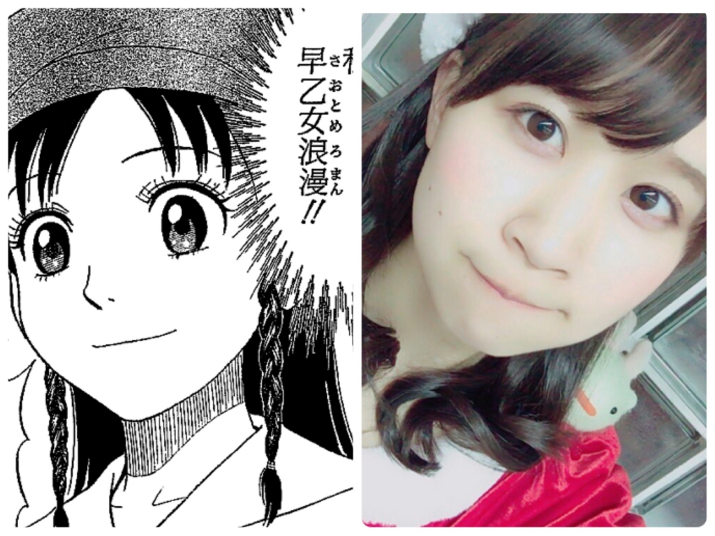 いつかはスーパーマン