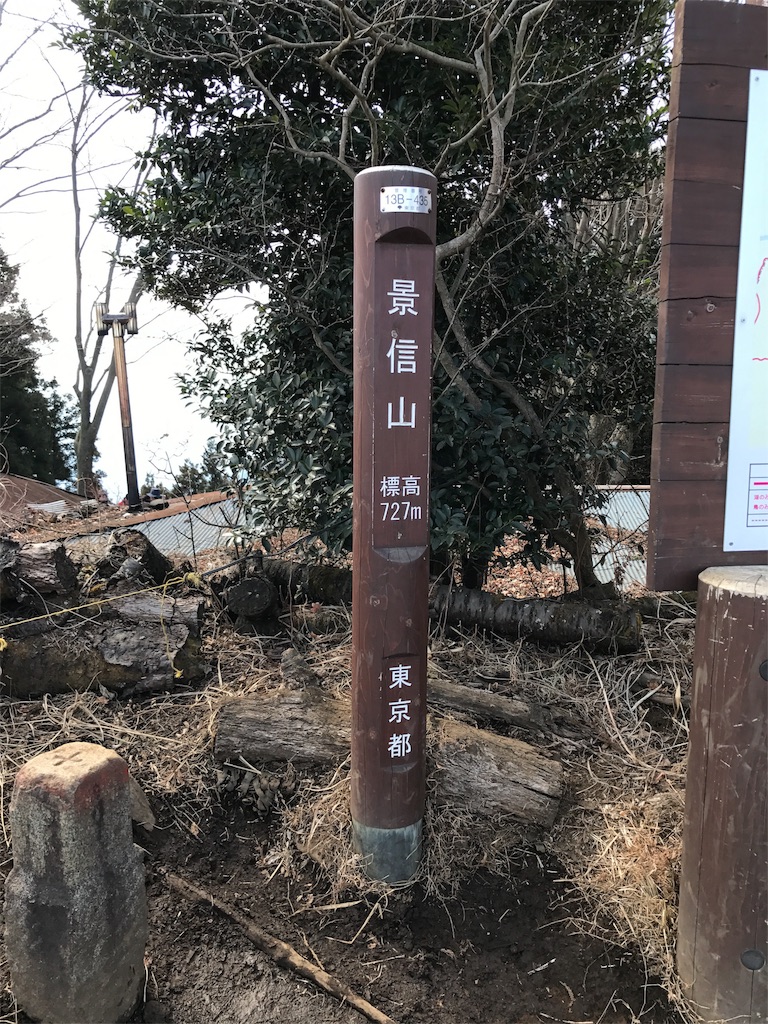 f:id:ichigokiwinassy:20170513182835j:image f:id:ichigokiwinassy:20170513182835j:image