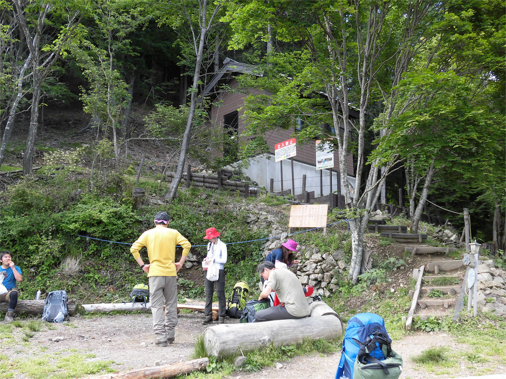 f:id:ichigokiwinassy:20170530023510p:image f:id:ichigokiwinassy:20170530023510p:image