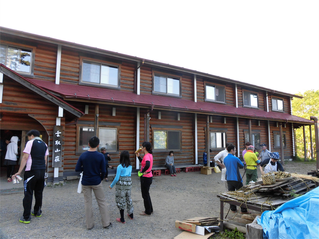 f:id:ichigokiwinassy:20170530024042p:image f:id:ichigokiwinassy:20170530024042p:image