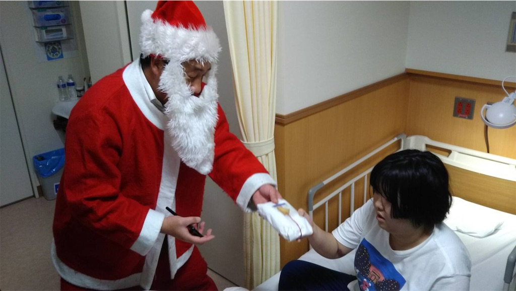 f:id:ichigomiwa:20201225160105j:image f:id:ichigomiwa:20201225160105j:image