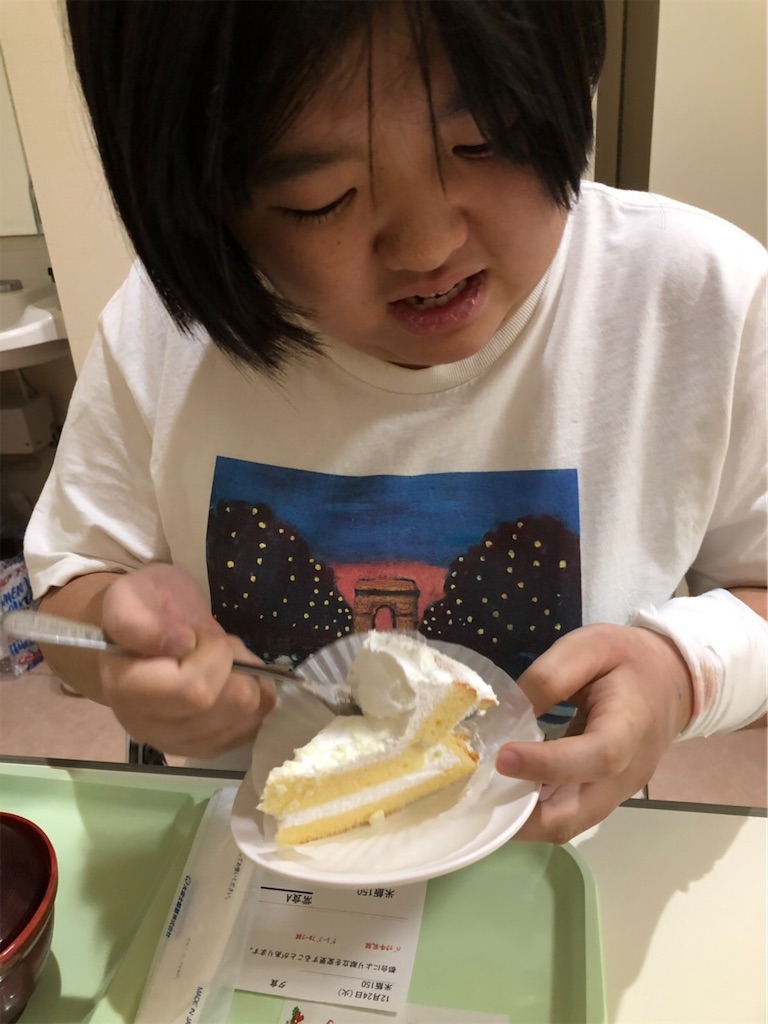 f:id:ichigomiwa:20201225160114j:image f:id:ichigomiwa:20201225160114j:image