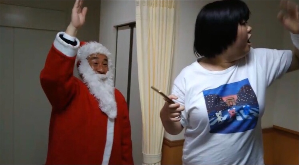 f:id:ichigomiwa:20201225162739j:image f:id:ichigomiwa:20201225162739j:image