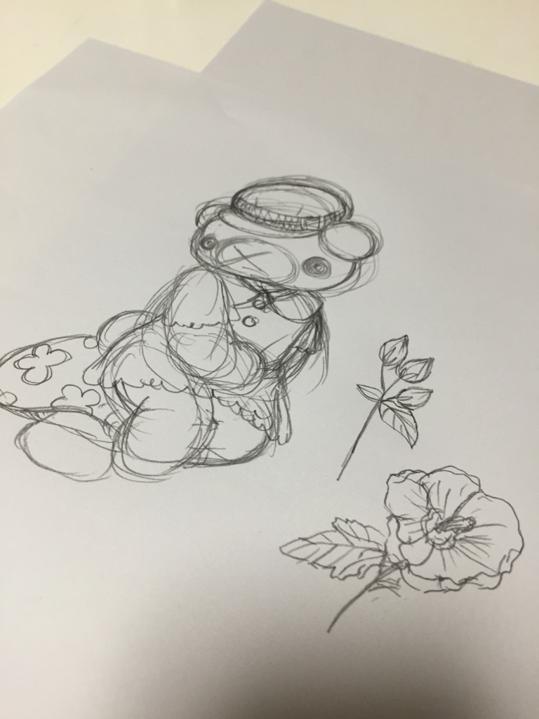 f:id:ichigotouhu:20160829120313j:plain