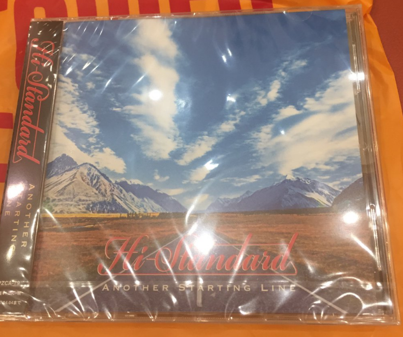 f:id:ichigotouhu:20161004203545p:plain