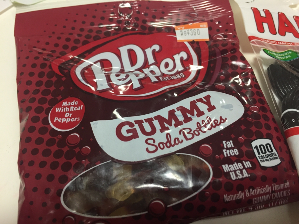 ハリボーのシュネッケンとドクターペッパーグミ くまひよ わーきんぐでいず ハリボーのシュネッケンとドクターペッパーグミ くまひよ わーきんぐでいず