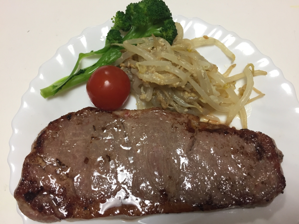 f:id:ichigotouhu:20161225191914j:plain