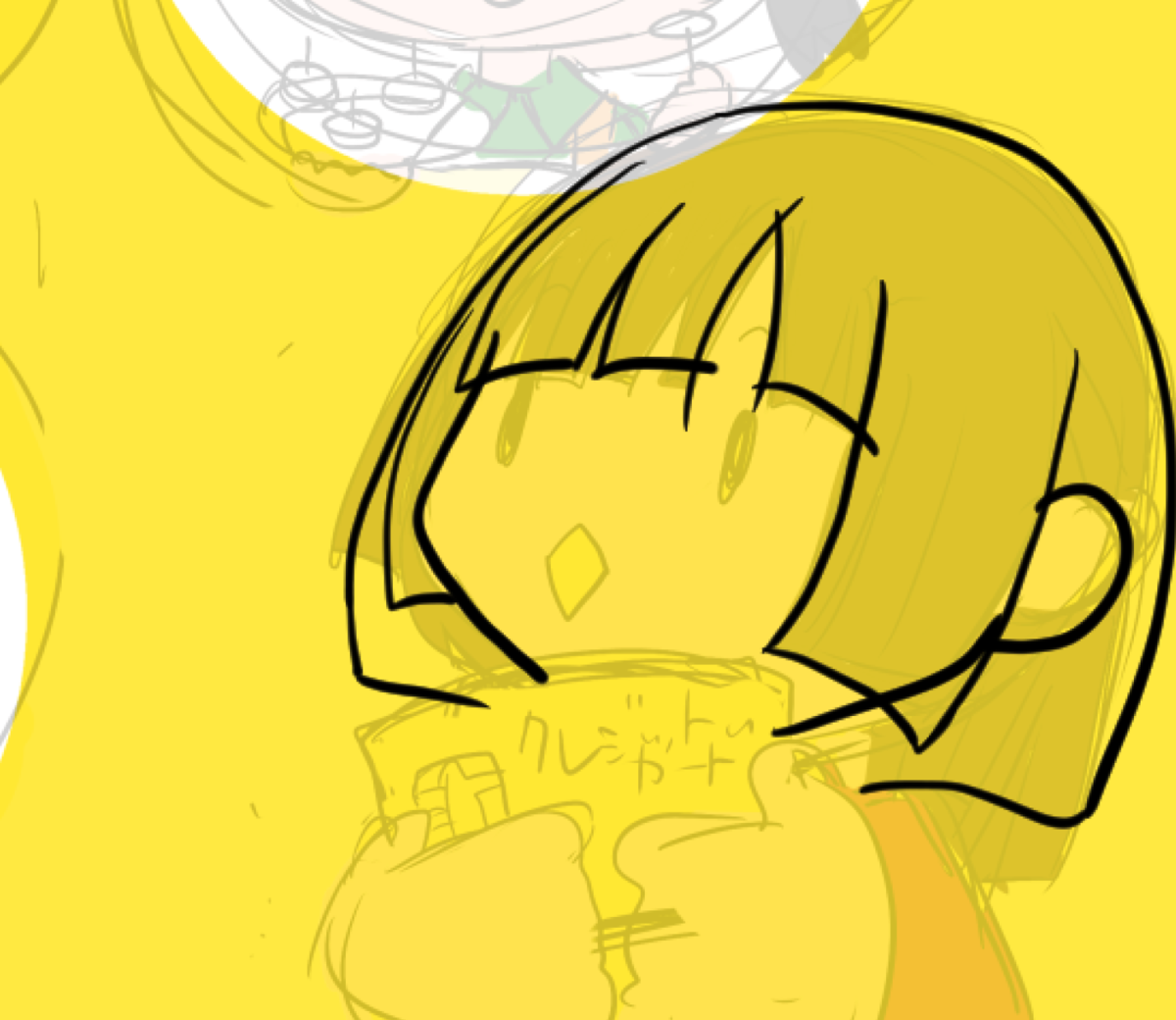 f:id:ichigotouhu:20190712172847p:plain f:id:ichigotouhu:20190712172847p:plain
