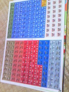 f:id:ichigou01:20110601211151j:image