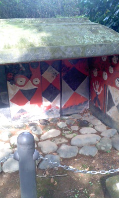 f:id:ichigou01:20121108110018j:image