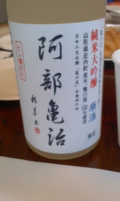 f:id:ichigou01:20140101124349j:image