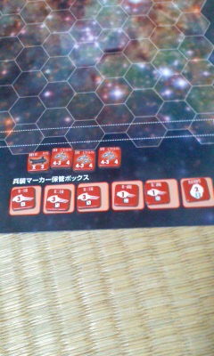 f:id:ichigou01:20140319214143j:image