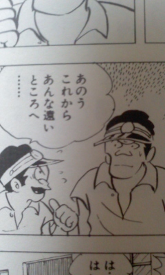 f:id:ichigou01:20141115195502j:image
