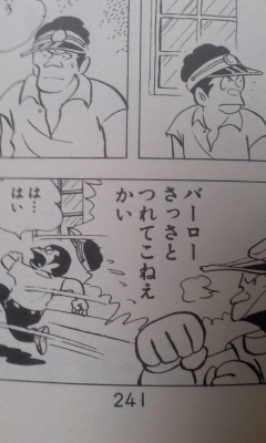 f:id:ichigou01:20141115195519j:image