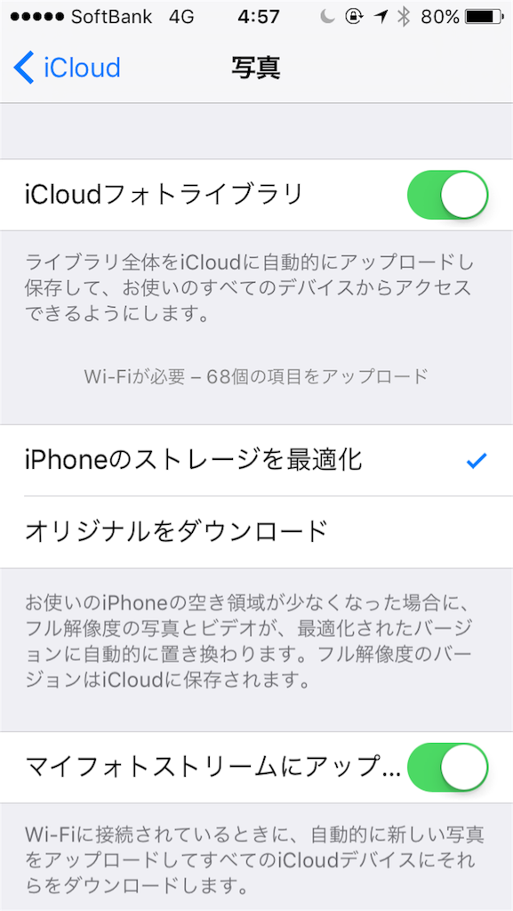 f:id:ichigoyoukan:20150923050141p:image f:id:ichigoyoukan:20150923050141p:image