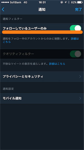 f:id:ichigoyoukan:20160830164303p:image f:id:ichigoyoukan:20160830164303p:image