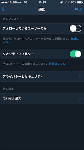 f:id:ichigoyoukan:20160830164318p:image f:id:ichigoyoukan:20160830164318p:image