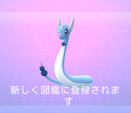 Screenshot_2017-03-08-20-33-57.png