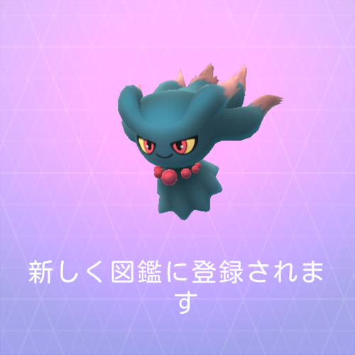 Screenshot_2017-03-08-20-38-51.png