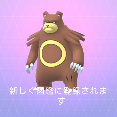 Screenshot_2017-03-12-13-37-32.png