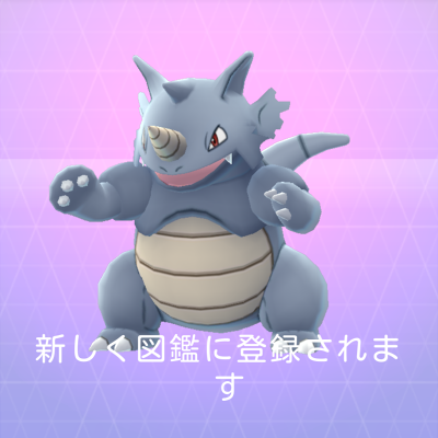 Screenshot_2017-03-12-18-08-37.png