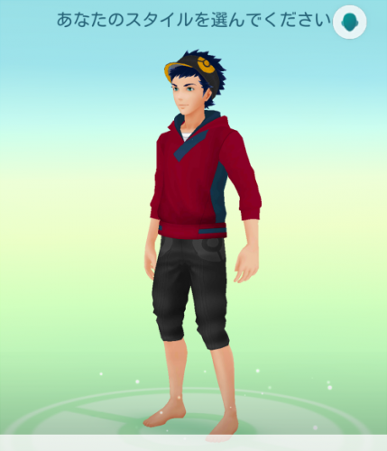 Screenshot_2017-03-15-10-04-12.png