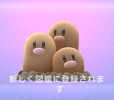 Screenshot_2017-03-16-21-41-45.png