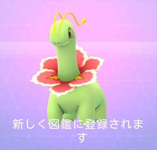 Screenshot_2017-03-18-12-11-28.png