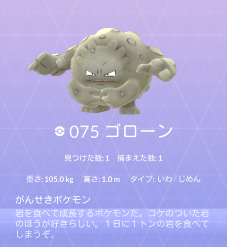 Screenshot_2017-03-19-17-40-08.png