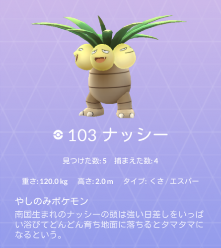 Screenshot_2017-03-19-17-42-22.png