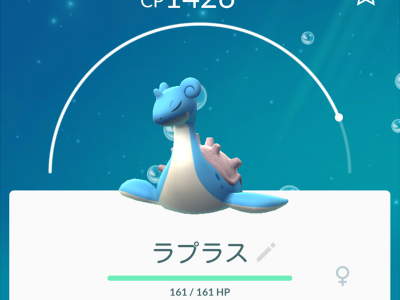 Screenshot_2017-03-21-09-57-48.png