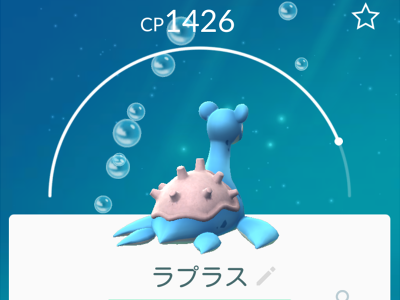 Screenshot_2017-03-21-10-01-41.png