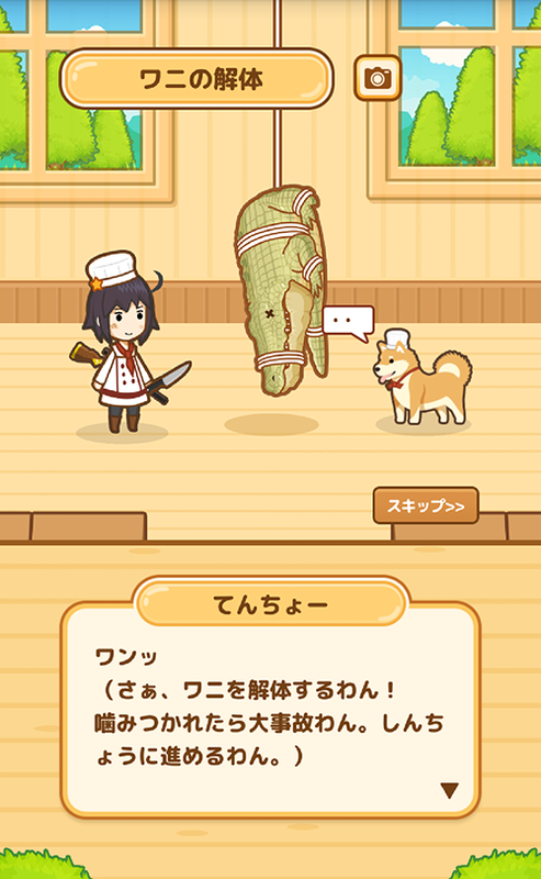 Screenshot_2017-09-13-23-07-47.png