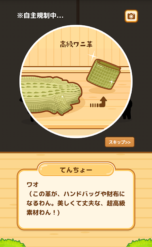 Screenshot_2017-09-13-23-08-03.png
