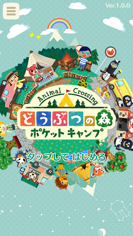 Screenshot_2017-11-22-00-33-44.png