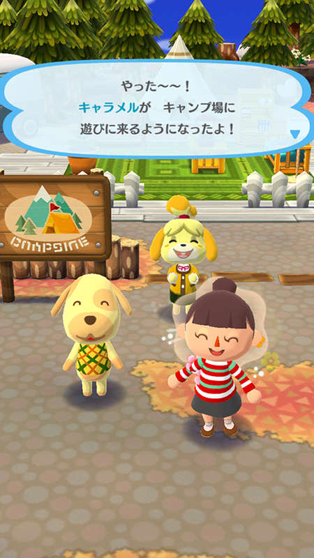 Screenshot_2017-11-22-10-03-15.png