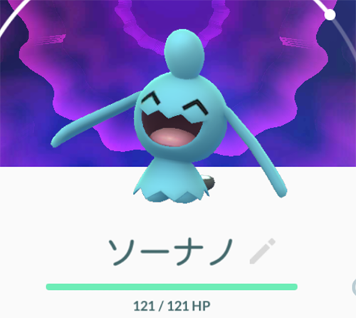Screenshot_2017-12-16-16-30-09.png