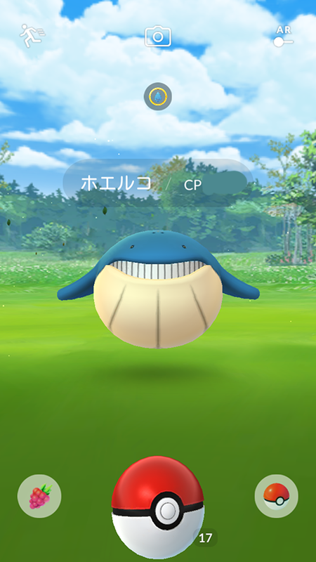 ポケモンgo その32 ホエルコの章 にっき