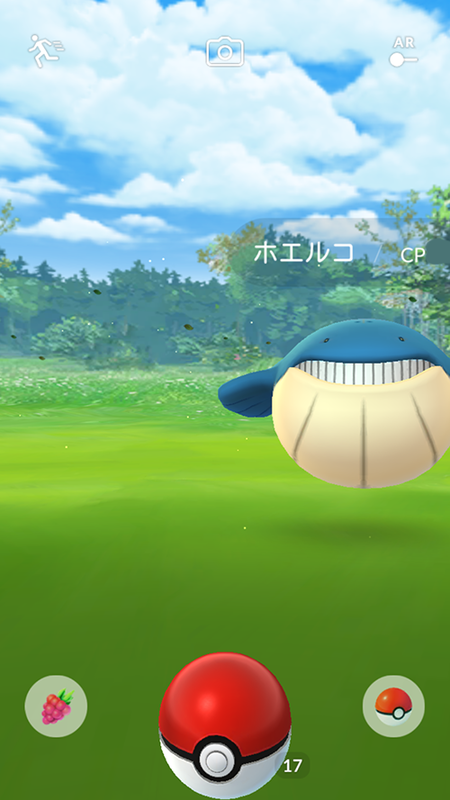 Screenshot_2017-12-26-13-17-06.png