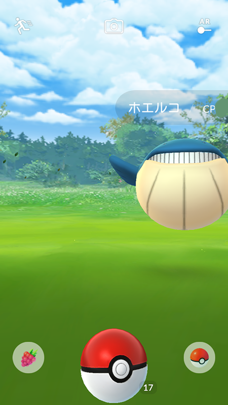 Screenshot_2017-12-26-13-17-16.png