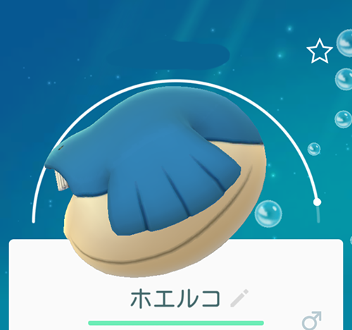 Screenshot_2017-12-26-13-18-36.png