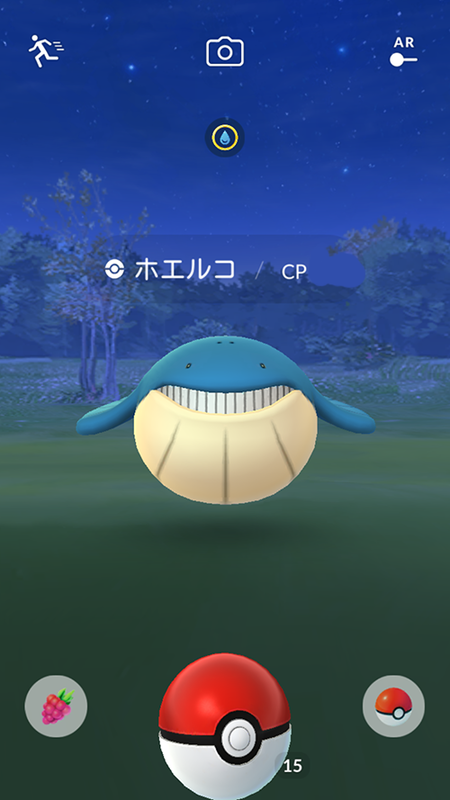 Screenshot_2017-12-26-21-34-56.png