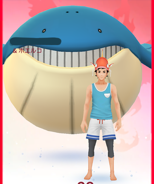 Screenshot_2017-12-27-20-38-40.png