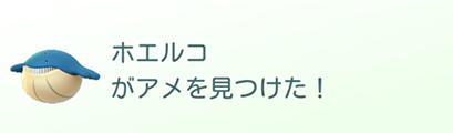 Screenshot_2017-12-28-20-13-32.png